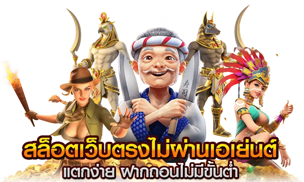 live22 สมาชิกใหม่